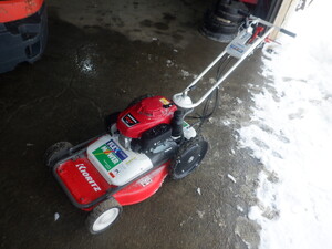 ロータリーモアー