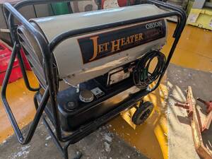 ジェットヒーター