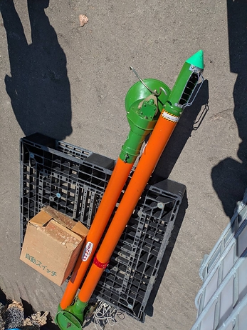 モミコン