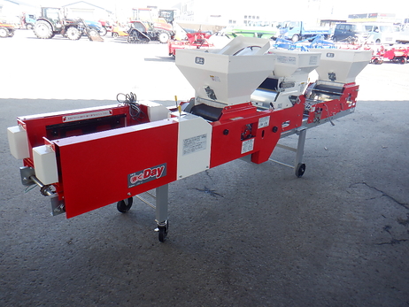 水稲播種機
