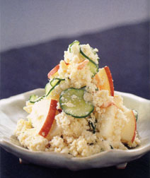 Green Web 卯の花サラダ