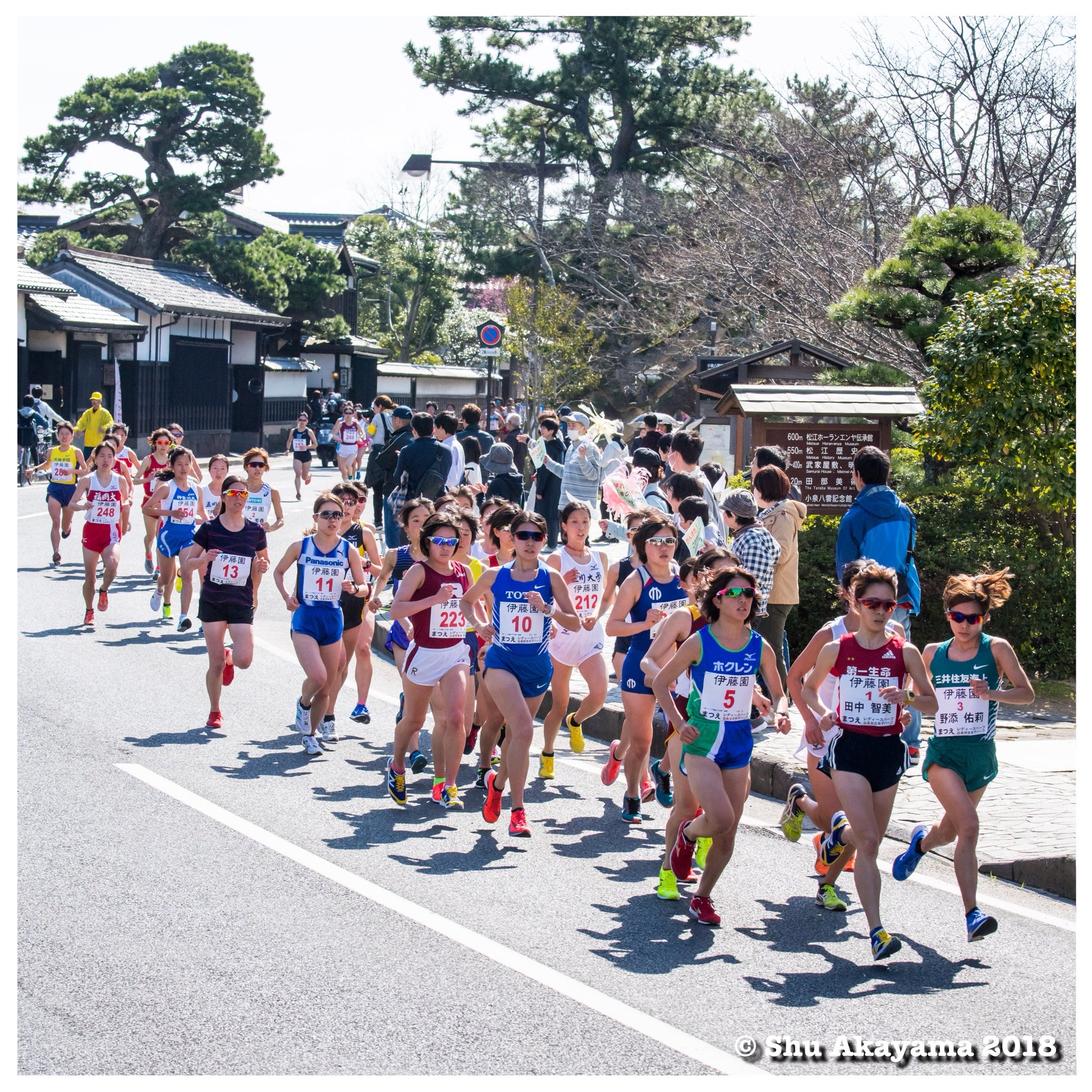 近況レポート ホクレン女子陸上競技部