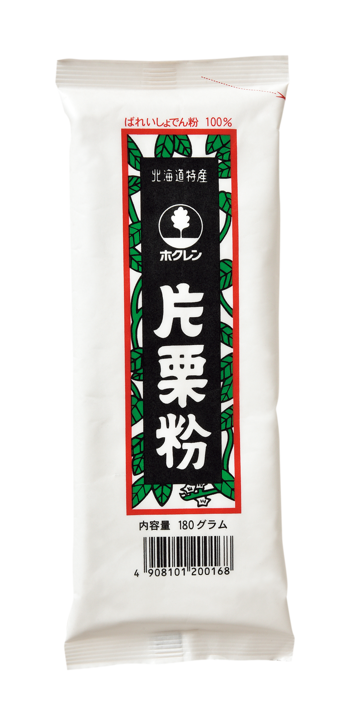 ホクレン商品のご案内 ホクレンとは ホクレン農業協同組合連合会