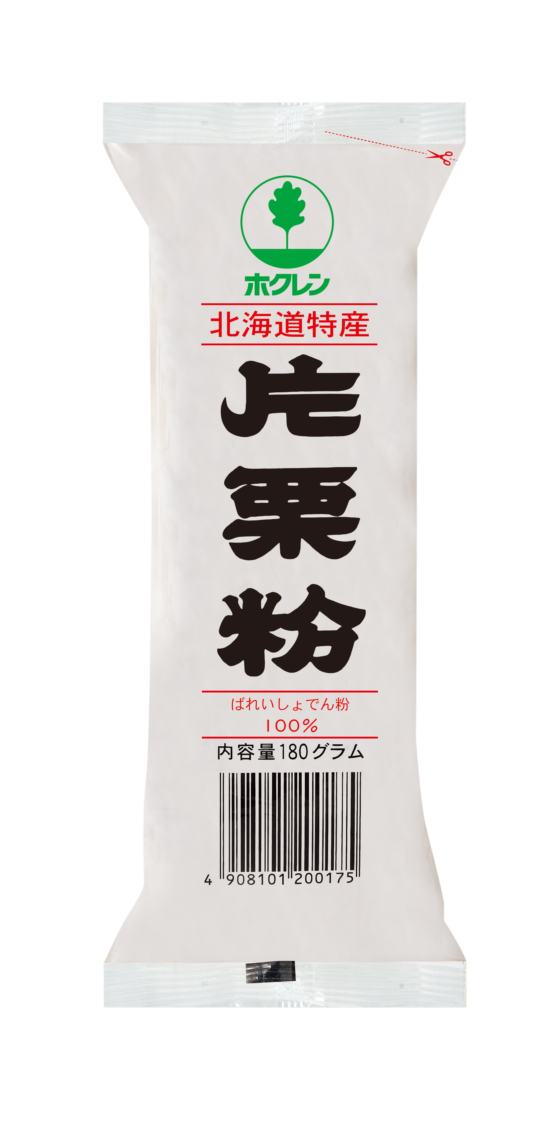ホクレン商品のご案内 ホクレンとは ホクレン農業協同組合連合会