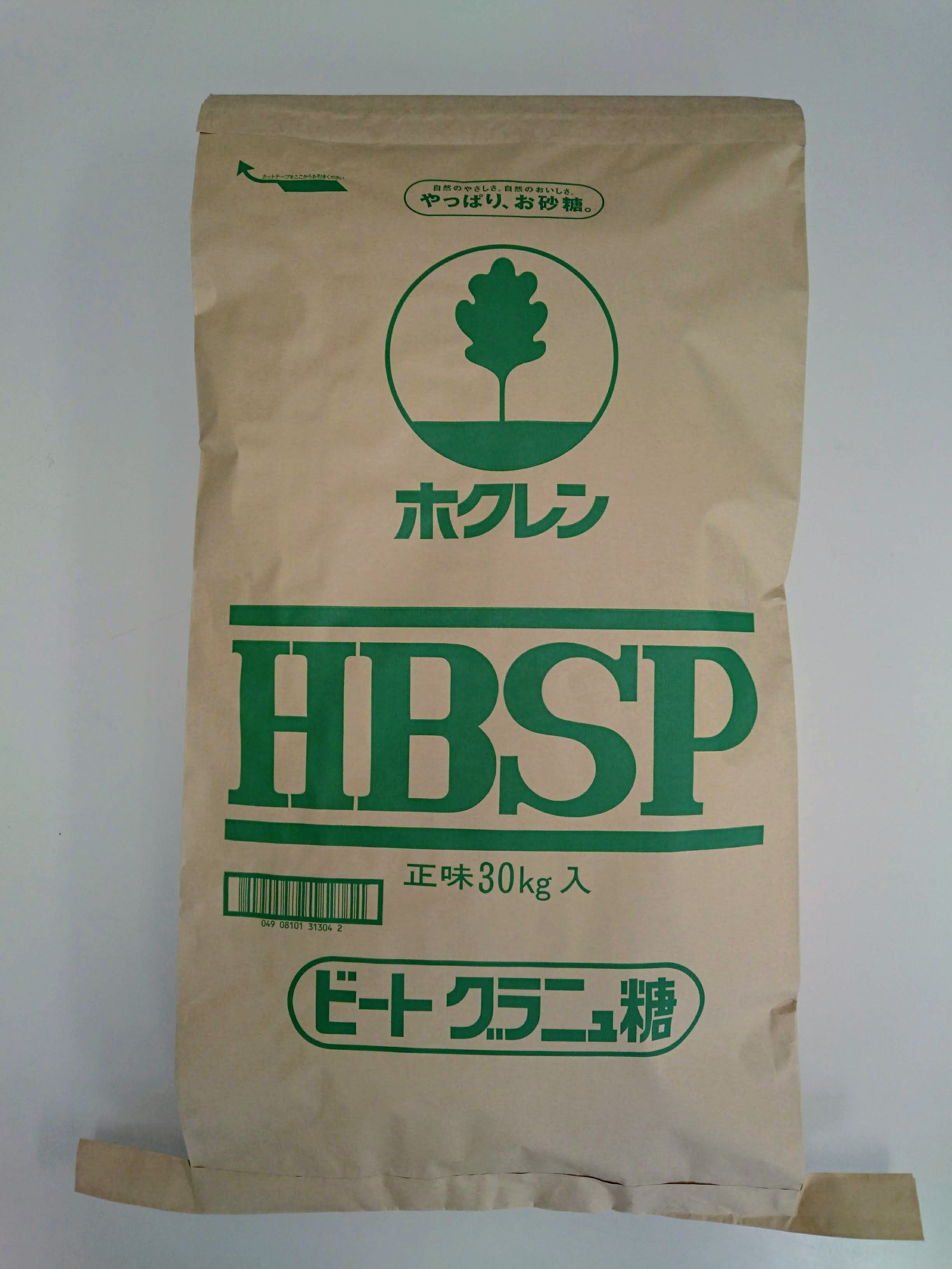 HBSPビートグラニュ糖