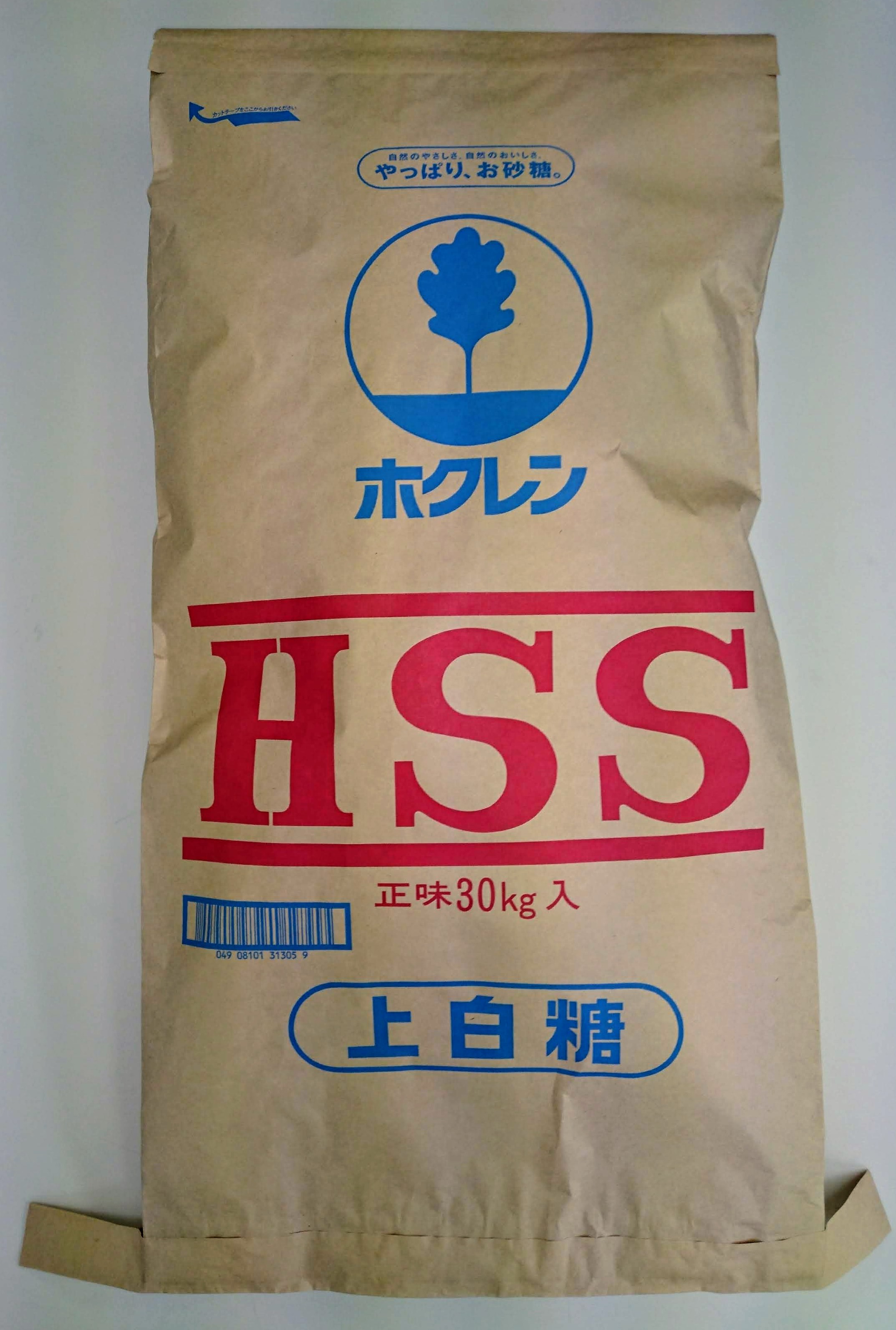 ホクレン商品のご案内 ホクレンとは ホクレン農業協同組合連合会