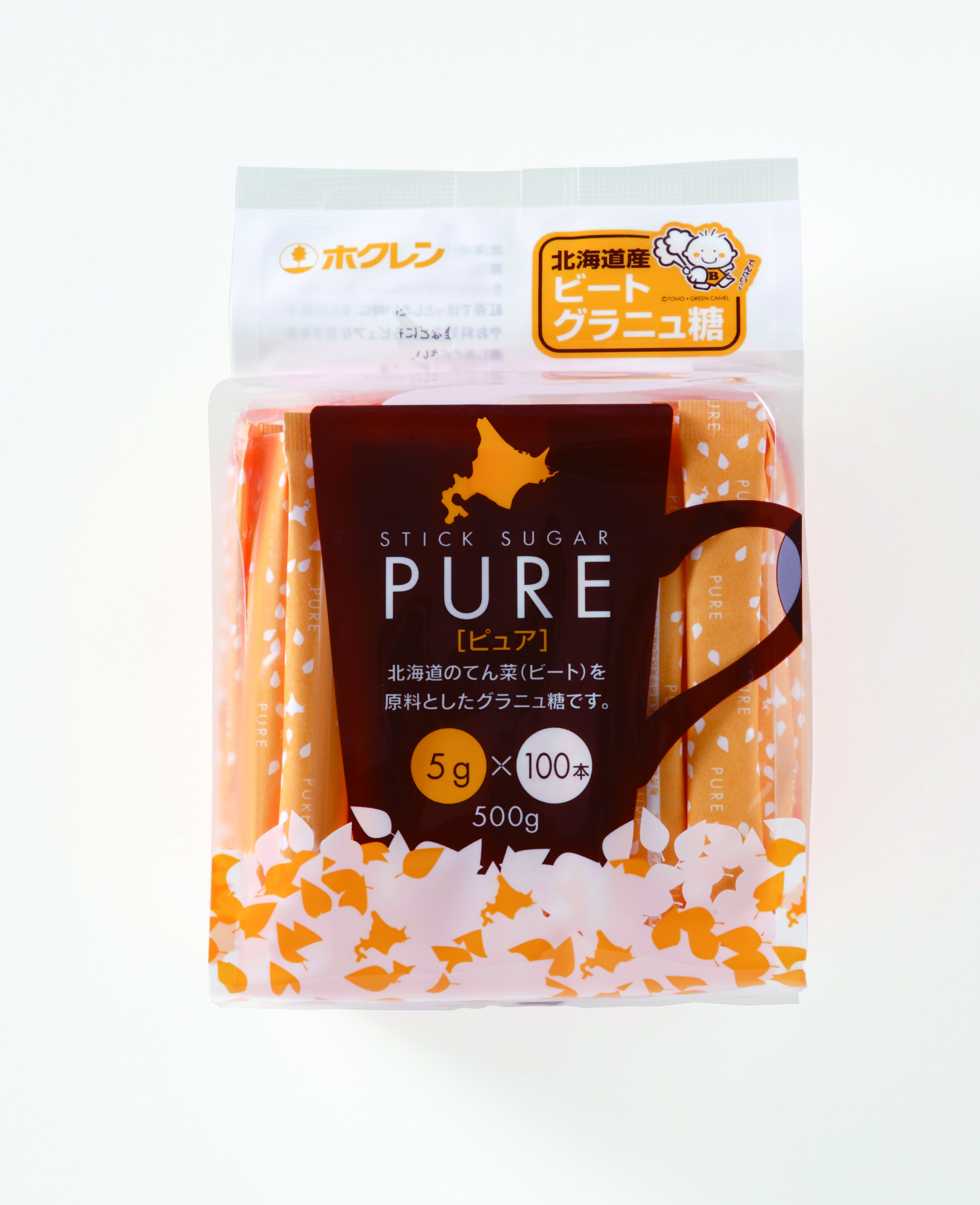 ホクレン商品のご案内 ホクレンとは ホクレン農業協同組合連合会 ホクレン商品のご案内 ホクレンとは ホクレン農業協同組合連合会