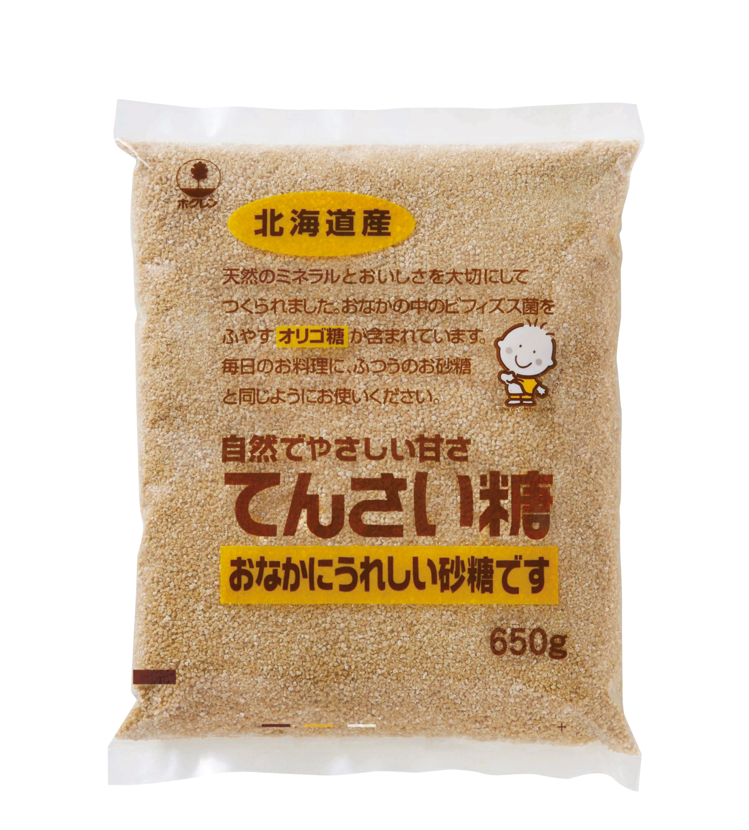 現品限り一斉値下げ！】 生活クラブホクレンてん菜100%グラニュー糖