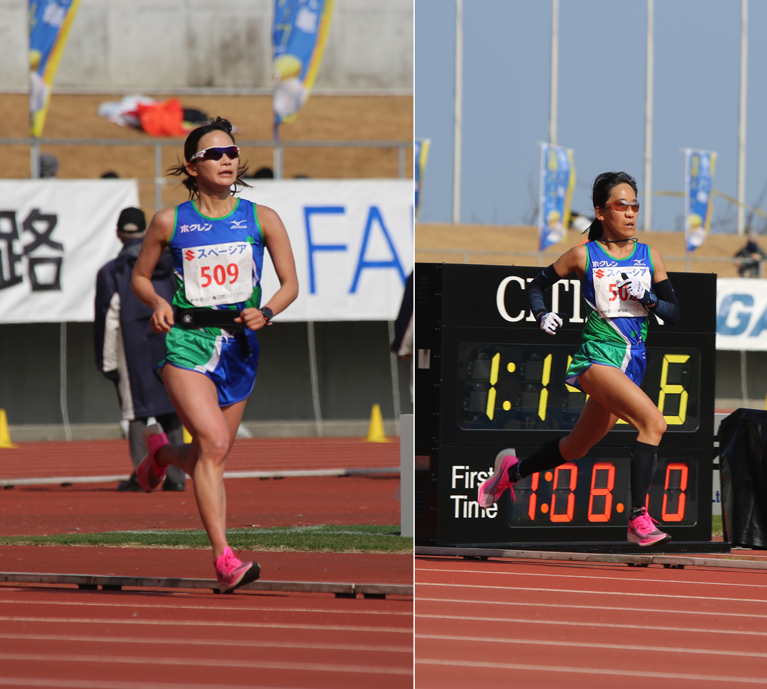 全年の大会結果 ホクレン女子陸上競技部