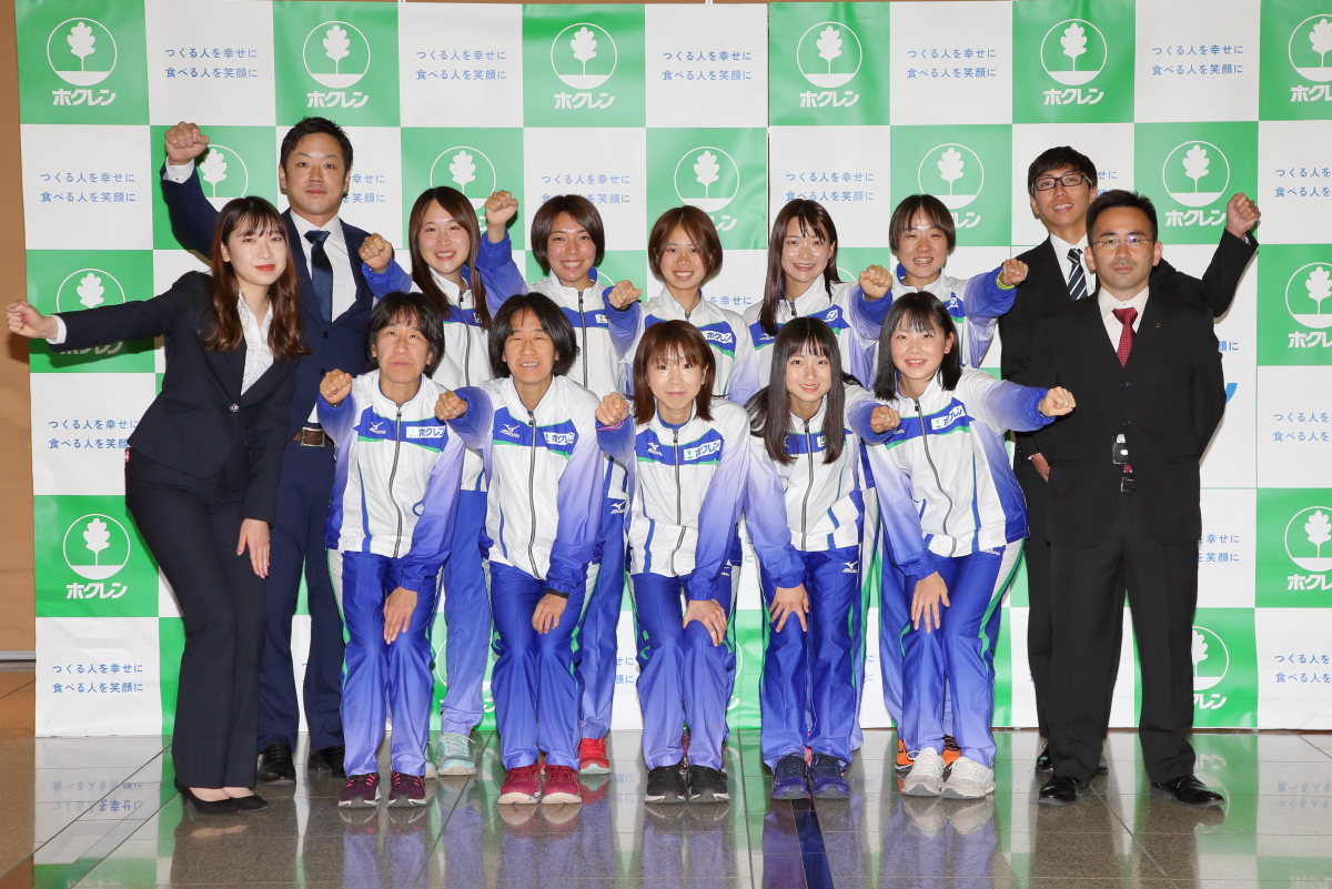 新年度に向けて 近況レポート ホクレン女子陸上競技部