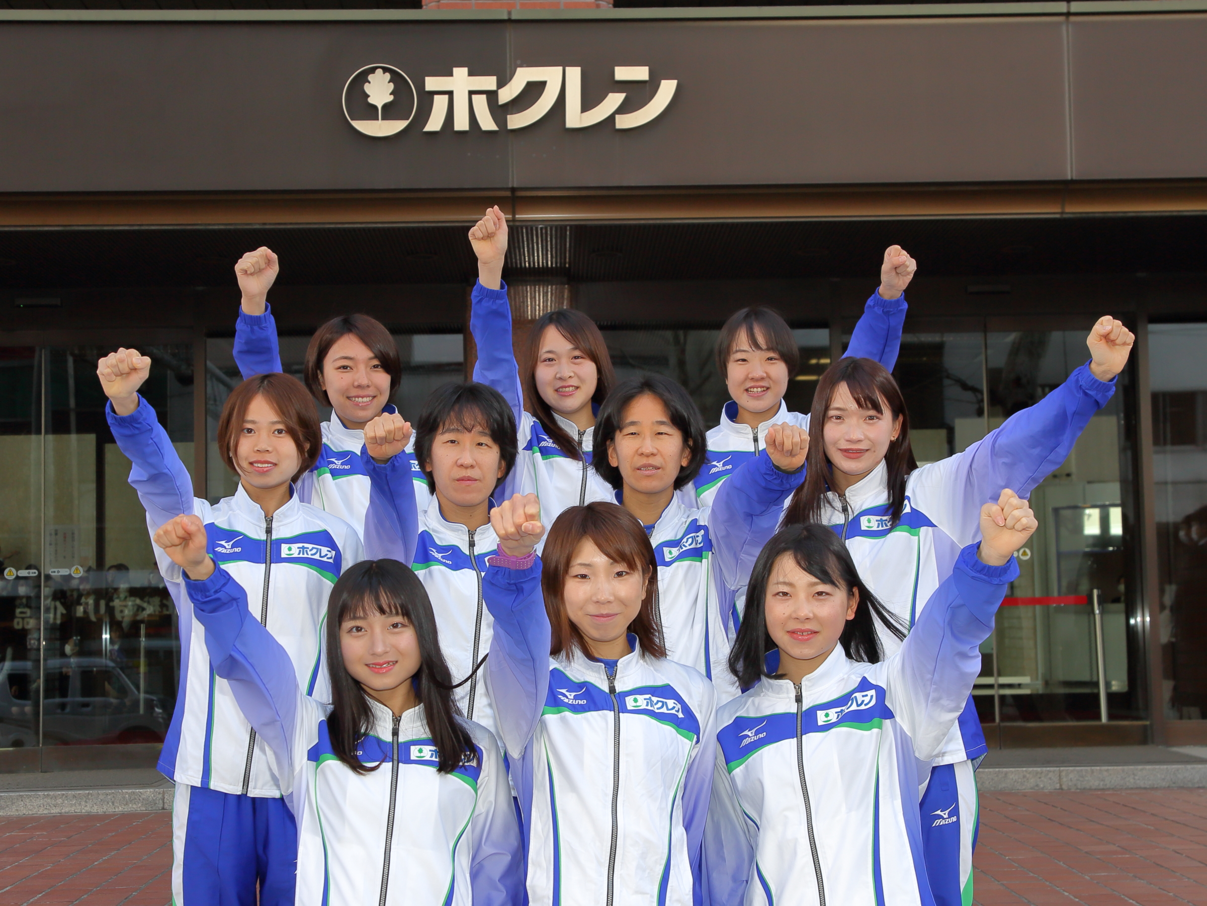 新年度に向けて 近況レポート ホクレン女子陸上競技部