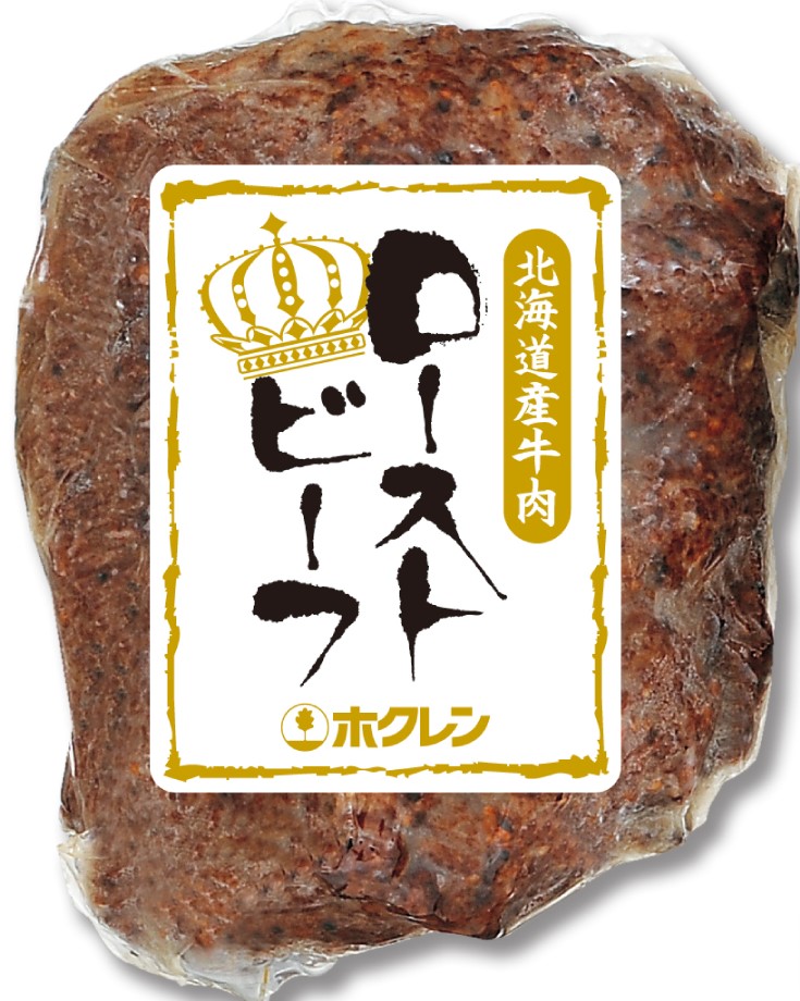 ホクレン商品のご案内 | ホクレンとは | ホクレン農業協同組合連合会