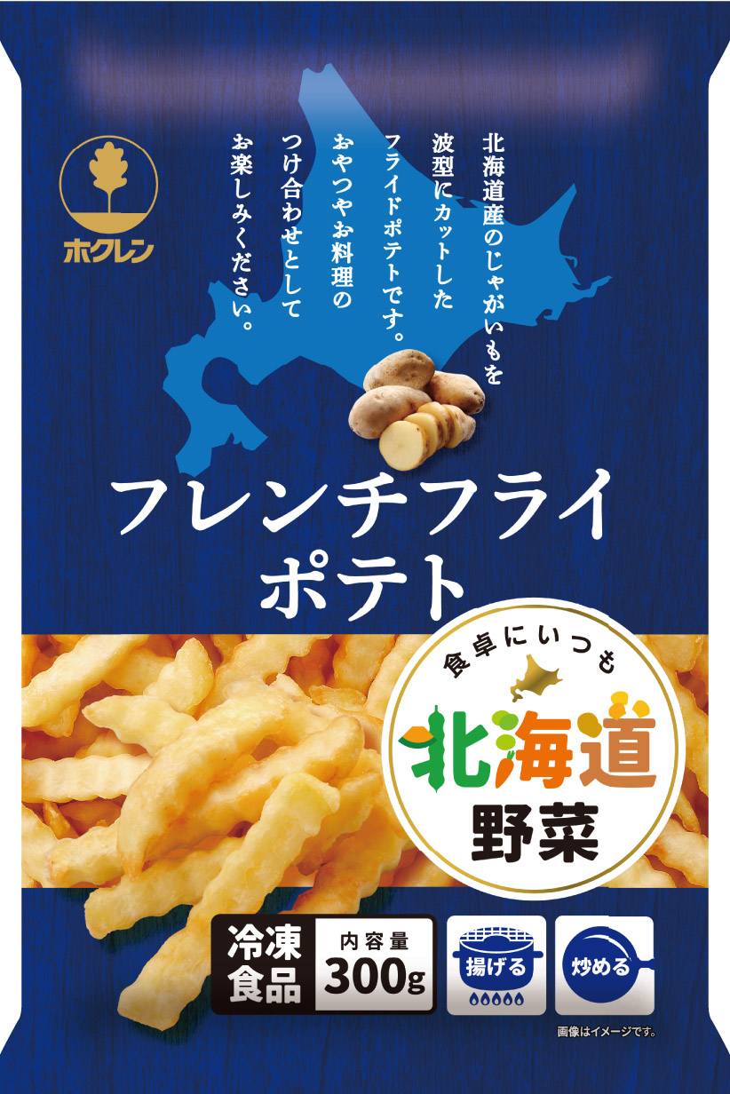 １５−１　山形県産　白根白桃　桃　もも　5㎏箱