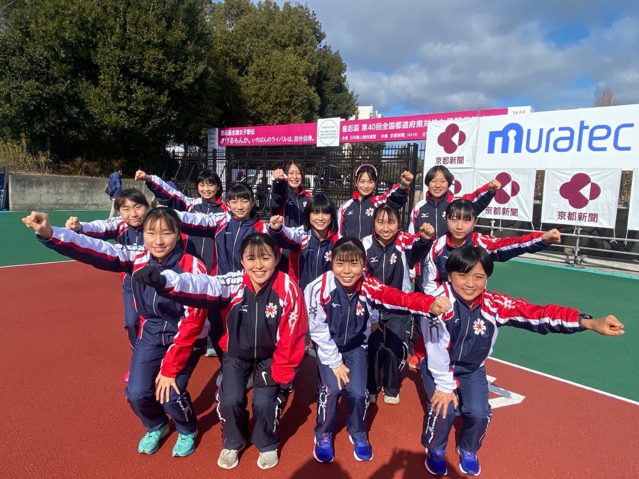 近況レポート ホクレン女子陸上競技部