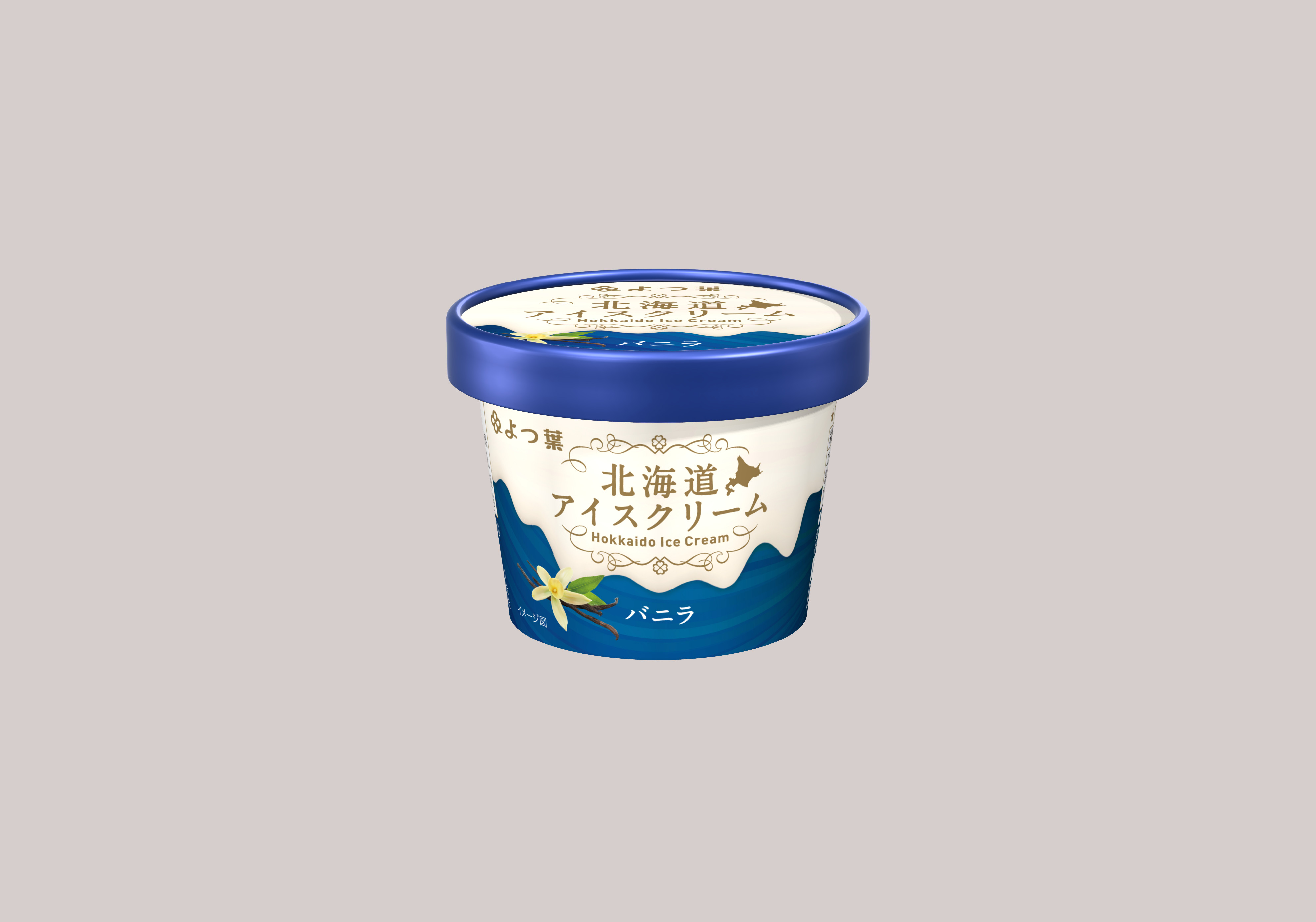 北海道アイスクリーム　バニラ