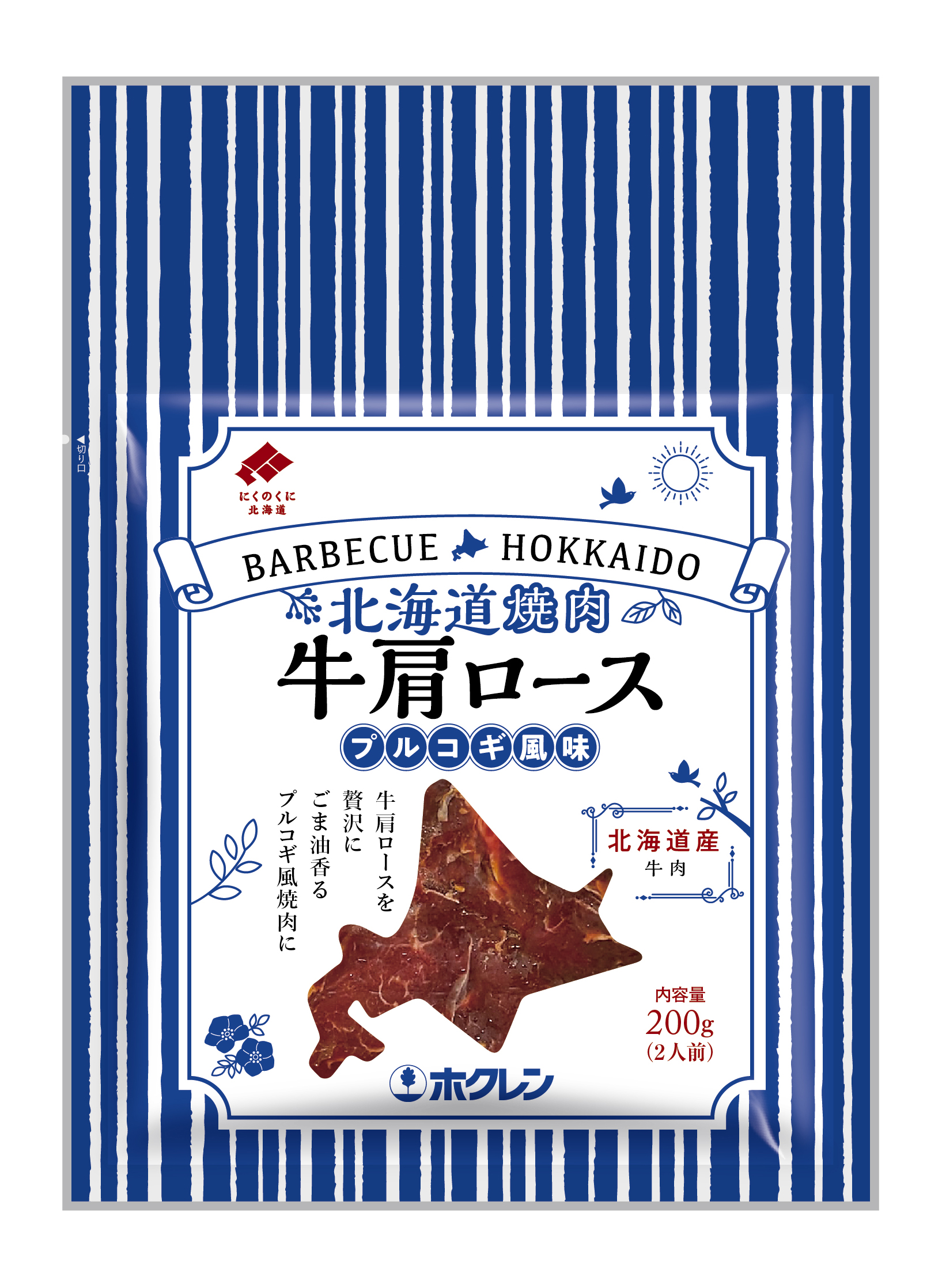 北海道焼肉牛肩ロースプルコギ風味200g