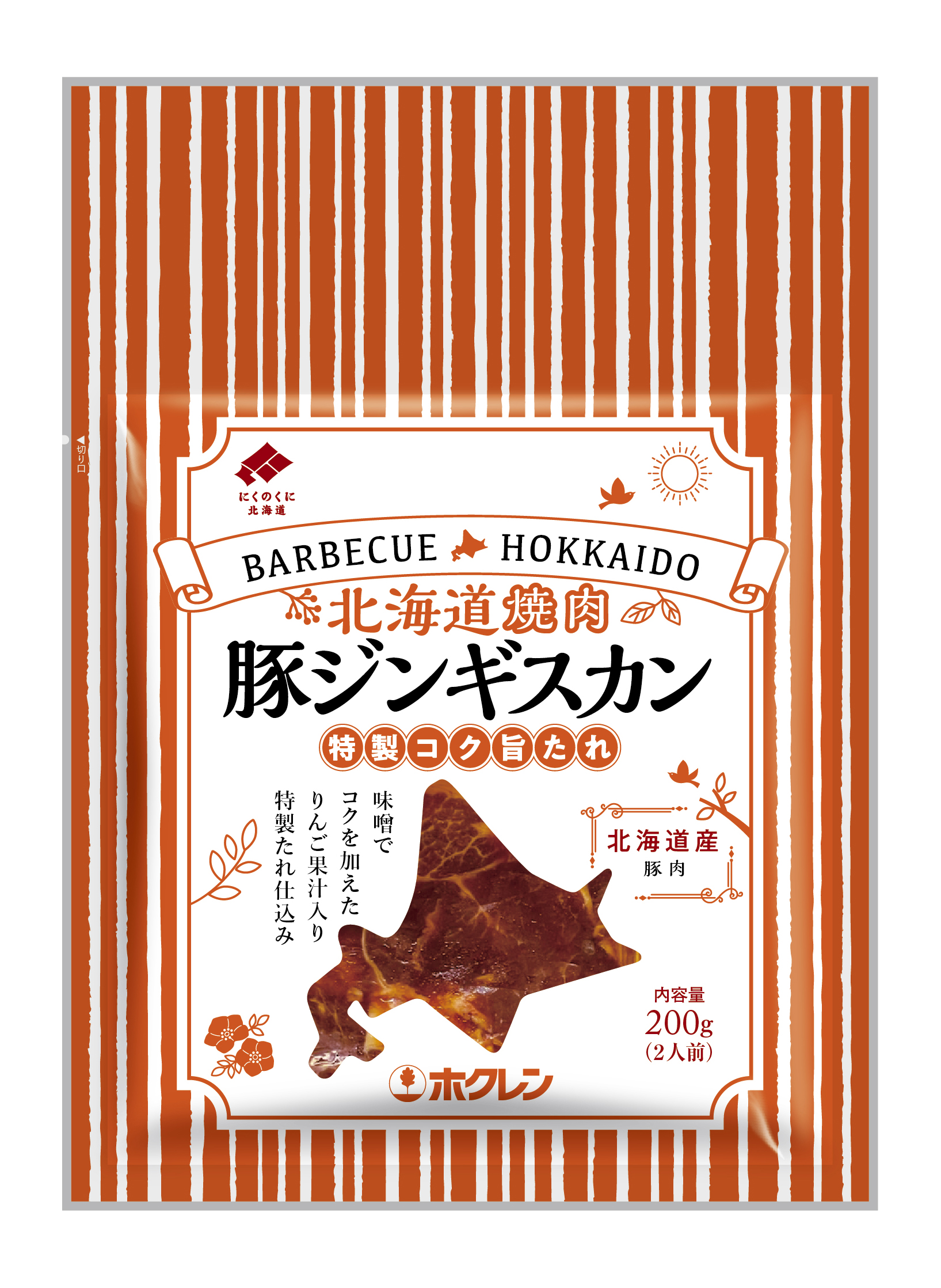 北海道焼肉豚ジンギスカン特製たれ200g