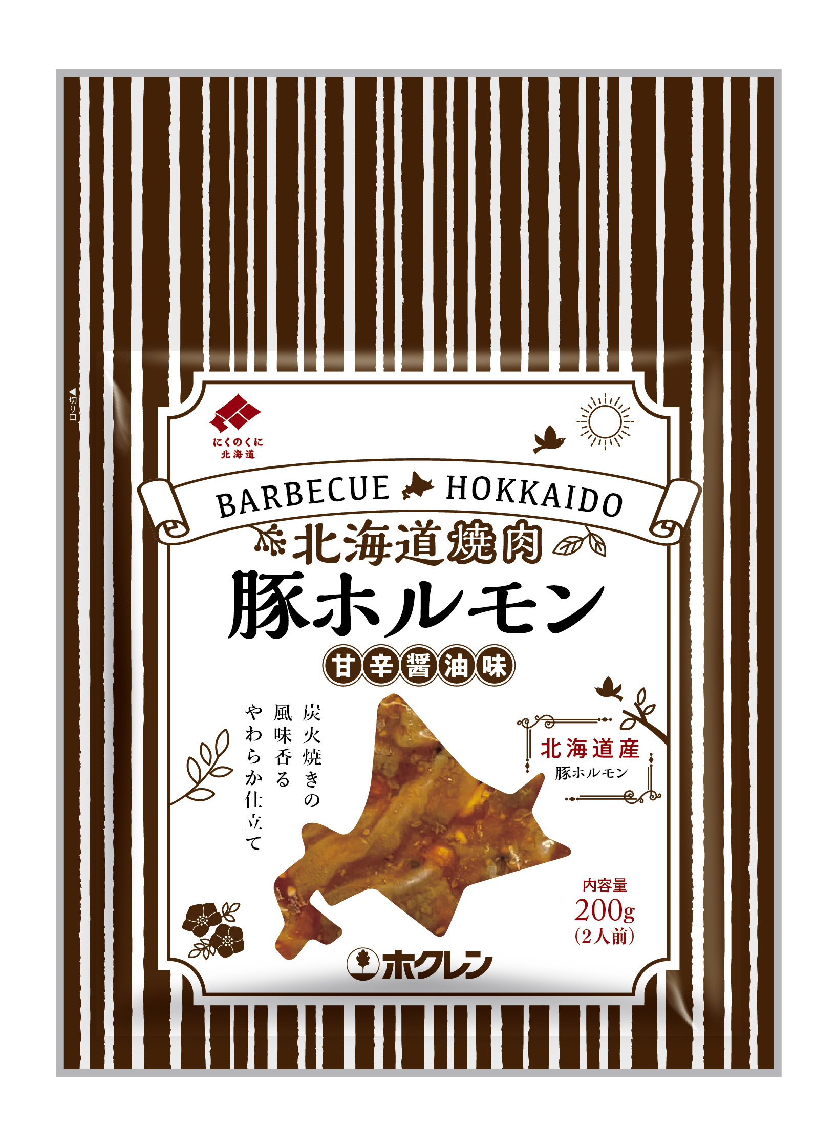 北海道焼肉豚ホルモン甘辛醬油味200g
