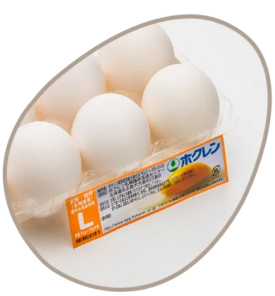 トレーサビリティ画像