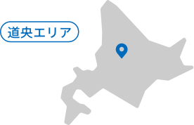 ホクレン札幌|鶏卵流通センター