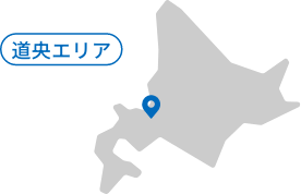 ホクレン旭川|鶏卵流通センター