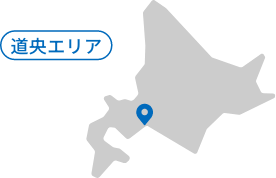 有限会社北海道種鶏農場