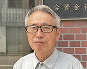 代表者 平尾 勝徳