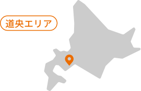 株式会社グランファーム