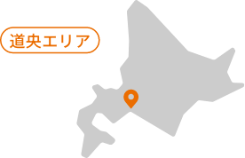 有限会社北海道種鶏農場