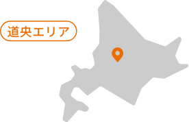 有限会社大熊養鶏場