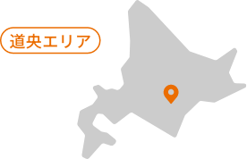北養鶏場(JA鹿追)