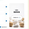 【再録】　　【重要】「鶏卵相場テレフォンサービス」の提供終了について