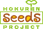 HOKUREN Seeds PROJECT