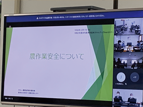 目的別にさまざまな研修を実施