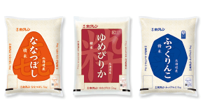 北海道米の良食味品種に高まる評価、業務用・飼料用の米品種も続々登場。