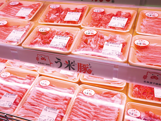 旨み麦豚