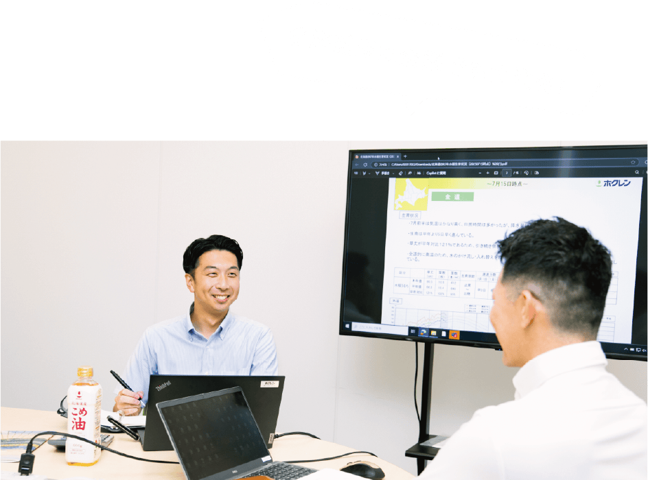 北海道米は全国でも大注目！