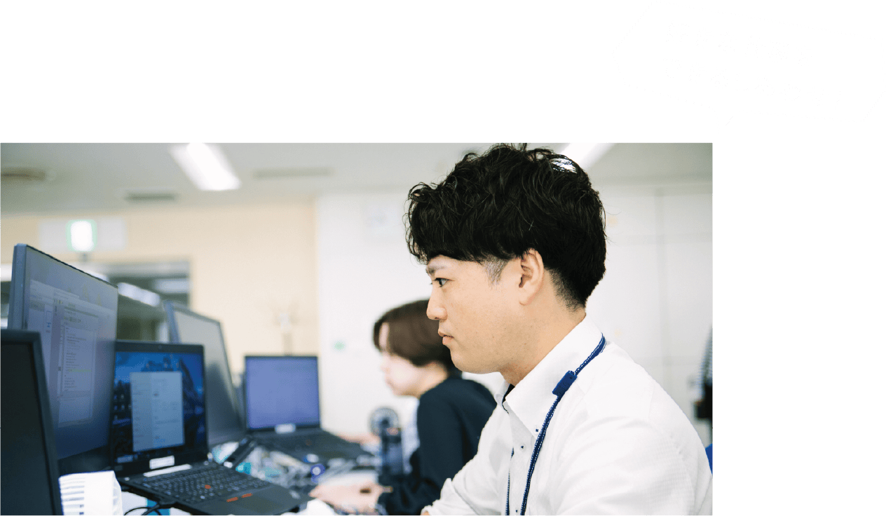 好きな仕事をできるしあわせ！