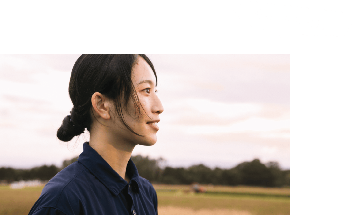 今日もいい1日！