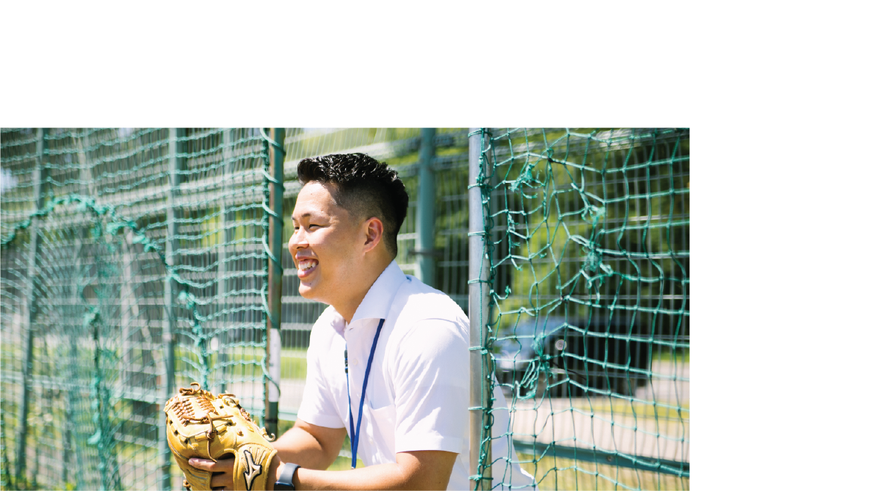 学生のころの経験が、今にいきてます。