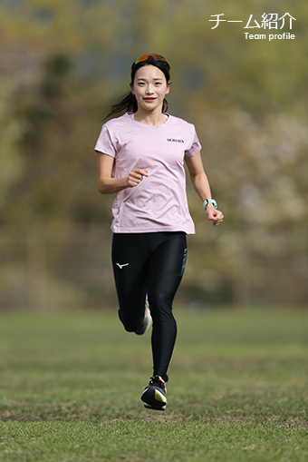 ホクレン女子陸上競技部 ホクレン女子陸上競技部